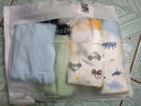 俞兆林儿童内裤男童不夹屁屁中大童平角短裤男孩宝宝小童四角裤纯棉底裤 实拍图