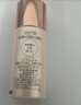苏菲娜（Sofina）清透控油妆前乳打底防晒控油遮瑕隔离学生男女士礼物素颜霜25ml*2 实拍图