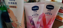 凡士林护手霜套装白桃100ml+葡萄+草莓香50ml+经典修护晶冻50g香氛保湿 实拍图