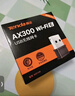 Tenda腾达USB无线网卡WiFi6免驱 AX900双频5G 台式机专用WiFi接收器 无线WiFi发射器 外置高增益天线 实拍图