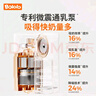 波咯咯（bololo）双边吸奶器电动无痛全自动吸乳微震通乳大吸力挤奶拔奶器 【智能吸乳】微震V20-APP款 实拍图