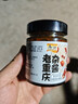 乌江 老重庆杂酱炸酱肉酱 138g瓶装下饭拌面酱拌饭拌面含肉量大于25% 实拍图