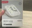 鱼跃（Yuwell）大屏旗舰电子血压计690CR家用血压仪医用高精准血压测量仪器老人 实拍图