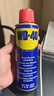 WD-40自行车链条清洗剂链条油保养套装防锈润滑山地公路牙盘飞轮200ml 实拍图