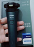 飞利浦（PHILIPS）电动剃须刀新一代旋风1系刮胡刀 风驰切剃3D浮动刀头 送老公 送男友 父亲生日礼物 实拍图