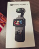 大疆 DJI Osmo Pocket 3 全能套装 一英寸口袋云台相机 OP灵眸手持数码相机 旅游vlog 便携美颜摄像 实拍图