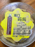 妈阁饼家四宝什锦肉松鸡蛋卷260g圆罐饼干糕点零食团购送礼 实拍图