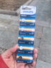 飞利浦（PHILIPS）LR44纽扣电池5粒lr44/A76/L1154/357A/ag13用于手表电池电子玩具体温计掏耳器助听器电池 实拍图