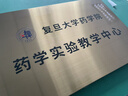 公司门牌门头牌匾铜牌定制不锈钢广告牌金属招牌厂牌牌子铭牌钛金 40x60cm银色-彩印-升级光油工艺 实拍图