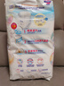 花王妙而舒拉拉裤L44片(9-14kg)大号婴儿尿不湿弹力腰围宝宝屁屁舒爽 实拍图