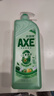 斧头牌（AXE）金骏青梅果蔬餐具净洗洁精1.01kg*3（泵+补补）6大零添加 实拍图