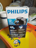飞利浦（PHILIPS）电动剃须刀经典便携款 自动研磨刮胡刀胡须刀  送男友送老公 父亲礼物生日  出行必备  实拍图