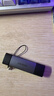 绿联Type-C3.0读卡器 SD/TF双卡同读 适用USB-C电脑平板手机/苹果16/15/相机 兼容UHS-I/II卡 0.15m线 实拍图
