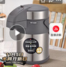 虎牌（TIGER）保温壶气压式热水瓶MAA-A22C-TG 2.2L 天鹅灰 实拍图
