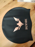 范德安（BALNEAIRE）【倪妮同款】高端时尚护耳专业大号不勒头男女泳帽印花硅胶 黑 实拍图