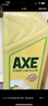 斧头牌（AXE）柠檬鸭屎香果蔬餐具净洗洁精1.01kg*3（泵+补补）6大零添加 实拍图