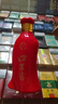 口子窖 六年型 兼香型白酒 41度 100ml*1瓶 单瓶装 低度白酒 实拍图