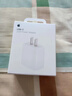 Apple/苹果 20W USB-C充电器  type-c充电器苹果手机充电器原装手机快充头 苹果17手机充电器 实拍图