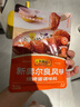 李锦记 拿手菜系列 新奥尔良风味烧烤酱100g  腌制烧烤 调味料 一招胜 实拍图