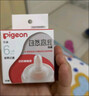 贝亲（Pigeon）自然离乳系列吸嘴 替换奶嘴 6月+ BA151 实拍图