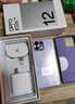 OPPO K12s 12GB+512GB 玫瑰紫 7000mAh长续航大电池 OLED 直屏 骁龙学生 5G游戏千元新款手机 国家补贴 实拍图