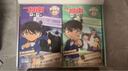 【独家定制】名侦探柯南抓帧漫画追新版礼盒装（33册）青山刚昌 柯南漫画 名侦探柯南漫画 工藤新一 毛利兰 灰原哀 警校五人组 赠送定制镭射票+吧唧 实拍图