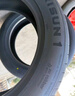 朝阳1号 汽车轮胎 235/55R19 105W ARISUN 1 适配奥迪Q5 实拍图