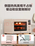 美的（Midea）【国家补贴】Q40家用多功能电烤箱专业烘焙大容量 免预热热风空气炸烤箱四面搪瓷/彩屏屏显/复脆 实拍图