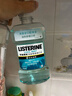 李施德林 (Listerine) 精油漱口水冰蓝零度温和清新口气减少细菌500mL*2支 实拍图