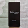 三星（SAMSUNG）Galaxy S21Ultra 全网通5G S21+系列 后置三摄拍照手机 高刷新率高清屏 库存 Spen书写笔 高倍变焦 S21+ 幻境银（6.7英寸）直屏 256G 国版双卡 实拍图