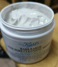 科颜氏（Kiehl's）全新第二代白泥面膜125ml 版本随机 控油清洁毛孔去黑头 生日礼物 实拍图