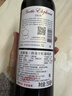 北极象【品牌金奖】法国进口红酒整箱 14度干红葡萄酒750ml*6瓶礼盒送礼 实拍图