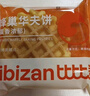 比比赞（BIBIZAN）半熟小芝士蛋糕1030g营养早餐面包糕点心小吃休闲零食品 实拍图