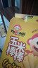 我D小蔡蔡（MyCcBaBy）玉米棒棒牛奶味32g 磨牙泡芙营养粗粮能量谷物棒宝宝代餐儿童零食 实拍图