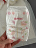 好奇（Huggies）铂金装小桃裤纸尿裤NB84片(5kg以下)尿不湿【透爽散热】 实拍图