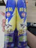榄菊杀虫剂喷雾600ml*2 基孔肯雅热防蚊灭蚊喷雾灭蟑螂蚂蚁杀虫气雾剂 实拍图