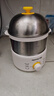 九阳（Joyoung）煮蛋器 定时自动断电 小型不锈钢多功能便携式电蒸锅 双层煮鸡蛋早餐神器GE320B 实拍图