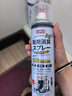 巨奇严选 鞋子除臭剂360ml 银离子消毒杀菌鞋袜喷雾球鞋运动鞋防脚臭 实拍图