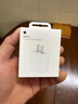 Apple/苹果 20W USB-C充电器  type-c充电器苹果手机充电器原装手机快充头 苹果17手机充电器 实拍图