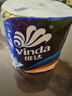 维达（Vinda）有芯卷纸 蓝色经典4层140克*10卷 厚韧 卫生纸厕纸 卷筒纸纸巾 实拍图