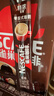 雀巢（Nestle）【樊振东同款】1+2特浓低糖*速溶咖啡三合一冲调饮品90条1170g 实拍图