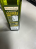 爷爷的农场特级初榨保真橄榄油礼盒500ml*2 进口热炒食用油 赠婴儿辅食食谱  实拍图