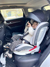 法雷曼儿童安全座椅汽车用0-12岁360度旋转婴儿宝宝车载坐躺i-Size认证 魔力灰pro【钢骨架+支撑腿】 实拍图
