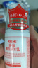 协和维生素e乳100ml*3乳液乳膏面霜身体乳护手霜擦脸四季补水保湿清爽 实拍图