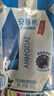 伊利安慕希希腊风味早餐酸奶 原味205g*10盒【轻享装】礼盒装 实拍图