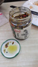 川娃子辣椒酱拌饭拌面酱 青辣椒剁椒酱拌面辣酱下饭菜皮蛋烧椒酱230g 实拍图