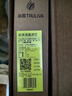 沁园（TRULIVA）净水器滤芯4级反渗透RO膜滤芯(QR-RF-506B(S)/502B/RO-05A/D/RU-05A/KRT5800/5890)RO-T50-1809-MK 实拍图