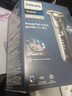 飞利浦（PHILIPS）电动剃须刀欧洲整机进口 旋护5系Pro SkinIQ系列 清爽净剃AI刮胡刀 生日礼物 男友送老公 S5887/10 实拍图
