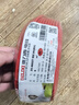德力西（DELIXI）电线电缆ZC-BV6平方阻燃单芯单股家用铜芯进户总线50米红色火线  实拍图