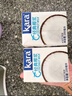 KARA牌经典椰浆200ml*4 奶茶店专用西米露生椰拿铁甜品椰浆饭 实拍图